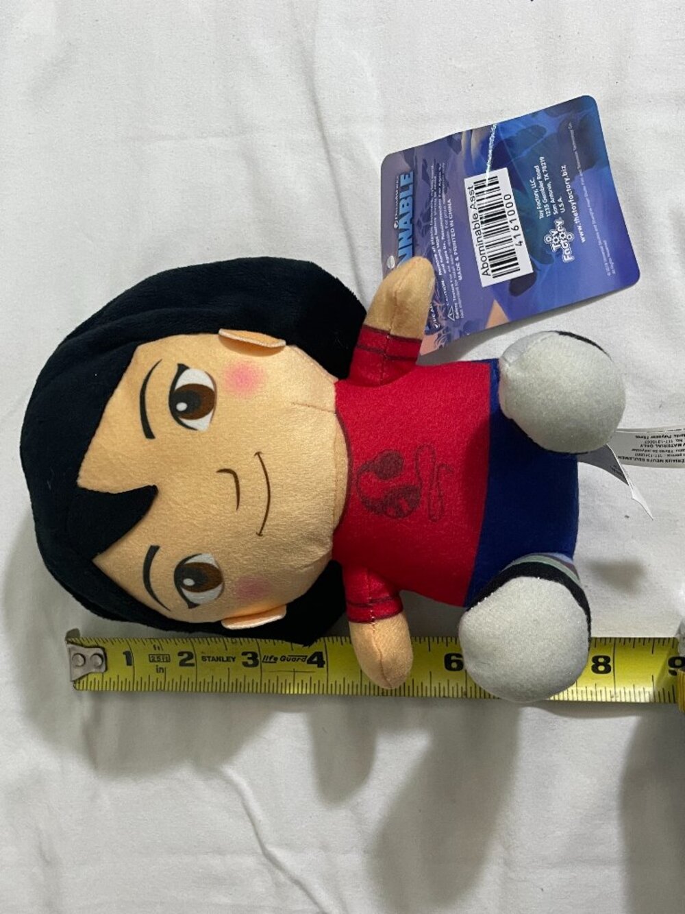 DreamWorks Abominable Yi 8" Plush Doll Toy Red Shirt QPEARL NWT Movie Character